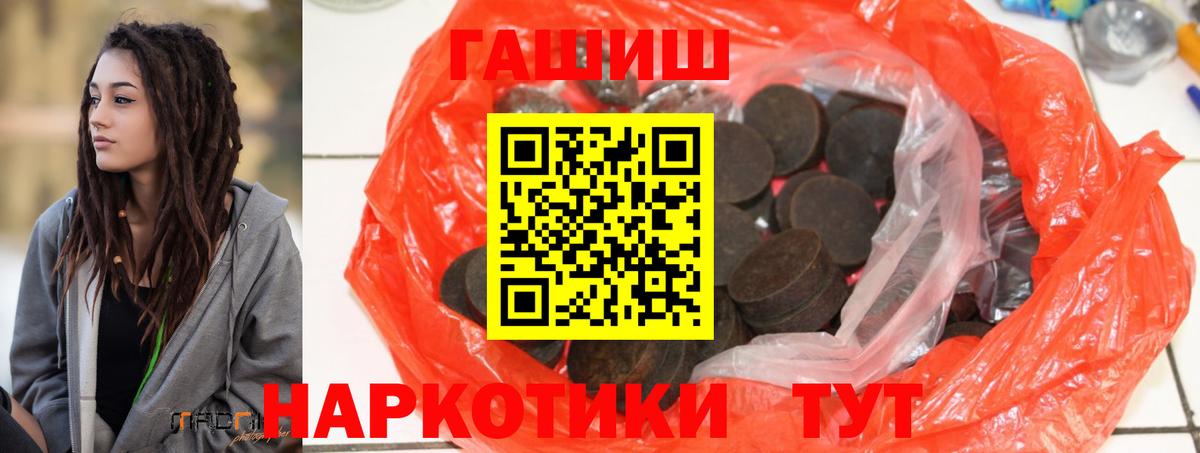 MDMA Гатчина