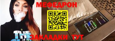 наркотики Усть-Джегута