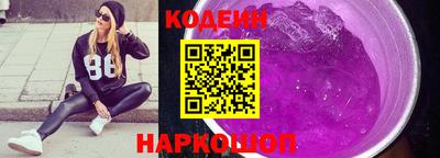 дистиллят марихуана Уссурийск