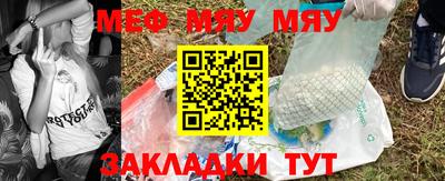 наркотики Усть-Джегута