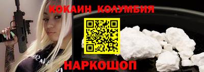 дистиллят марихуана Уссурийск