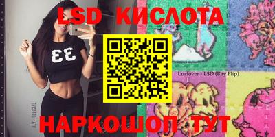 наркотики Усть-Джегута