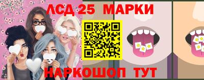 дурь Чебаркуль
