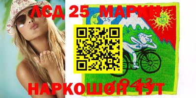 дистиллят марихуана Уссурийск