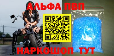 наркотики Усть-Джегута