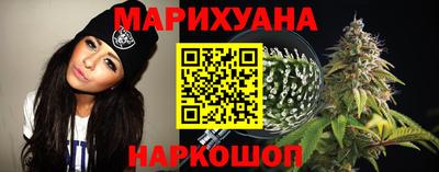 мяу мяу кристалл Усть-Илимск