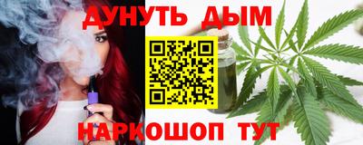 ECSTASY Чапаевск