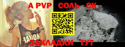 дистиллят марихуана Уссурийск