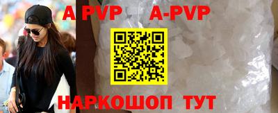 наркотики Усть-Джегута