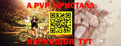 наркотики Усть-Джегута