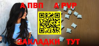 наркотики Усть-Джегута