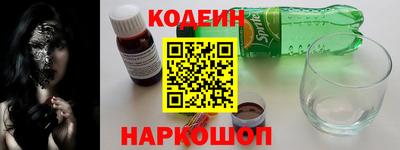 дистиллят марихуана Уссурийск