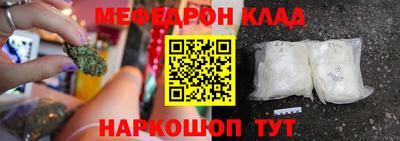 дистиллят марихуана Уссурийск