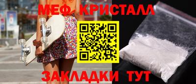дистиллят марихуана Уссурийск
