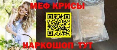 дистиллят марихуана Уссурийск